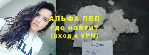 меф Богданович