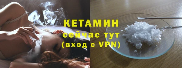 ПСИЛОЦИБИНОВЫЕ ГРИБЫ Верхний Тагил