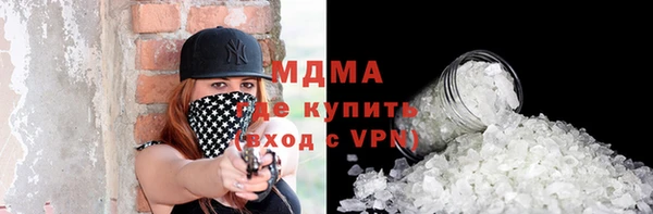 винт Мегион