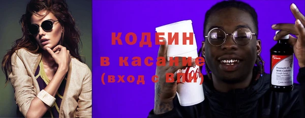 меф Богданович