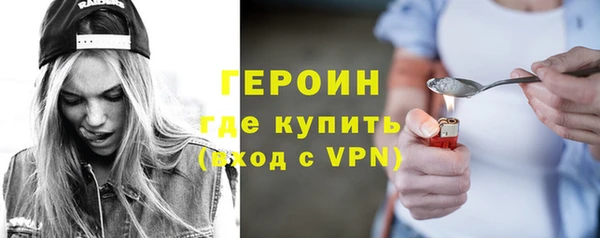 кокаин VHQ Медвежьегорск