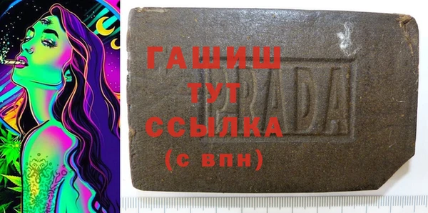меф Богданович