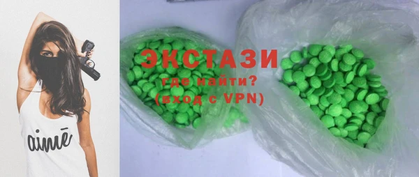 меф Богданович