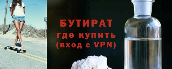 меф Богданович