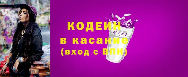 кокаин VHQ Медвежьегорск