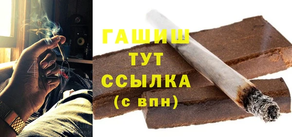 кокаин VHQ Медвежьегорск