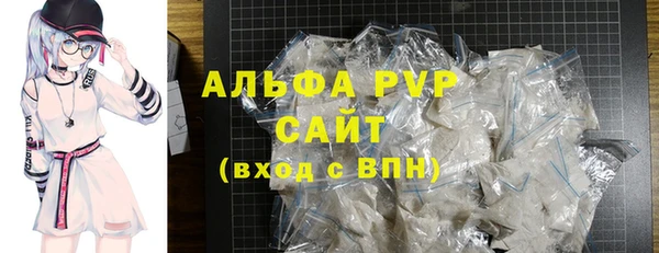 винт Мегион