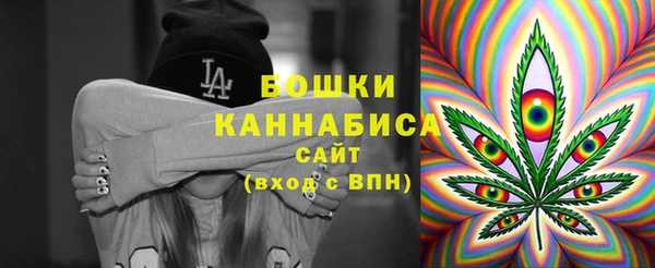 мяу мяу мука Богородицк