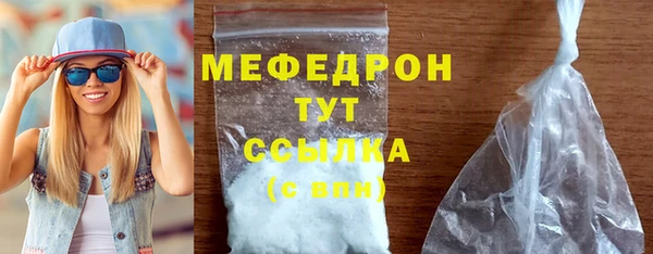 а пвп мука Орехово-Зуево