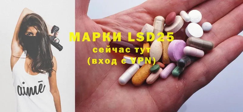 ЛСД экстази ecstasy  omg зеркало  дарк нет как зайти  Вилюйск 